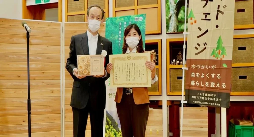 矢内綾乃　プレスリリース